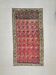 Vintage turkish rug 270x141 cm carpet