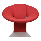 Extremely rare contemporary sculptural lounge chair, Italy, 2000s