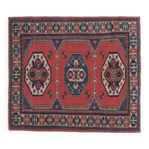 1970s Vintage Turkish Handmade Wool & Cotton Pink Area Rug 164x186