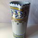 Talavera ceramic pitcher set