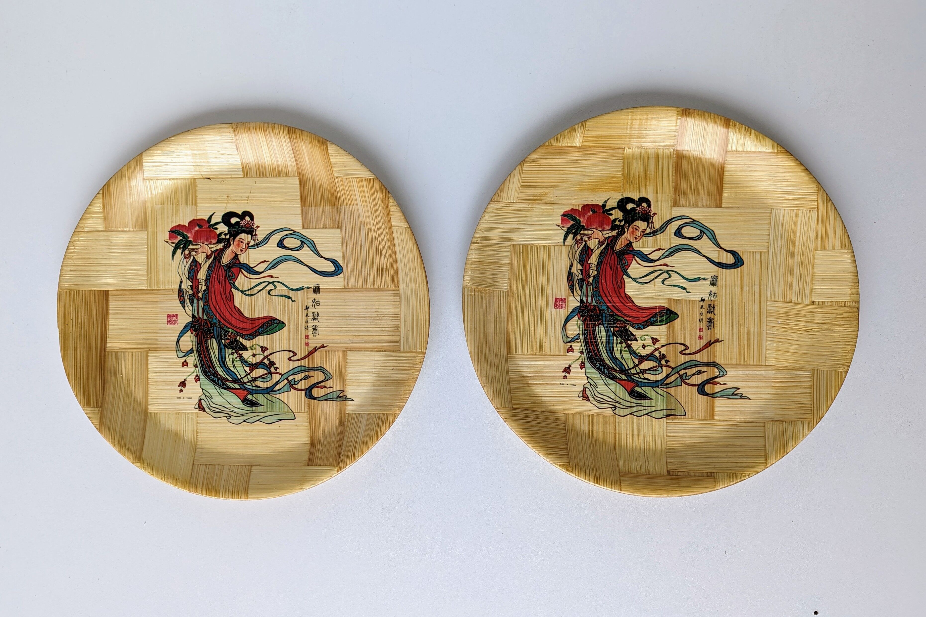 2 Bamboo trays of Asian origin certainly 1950