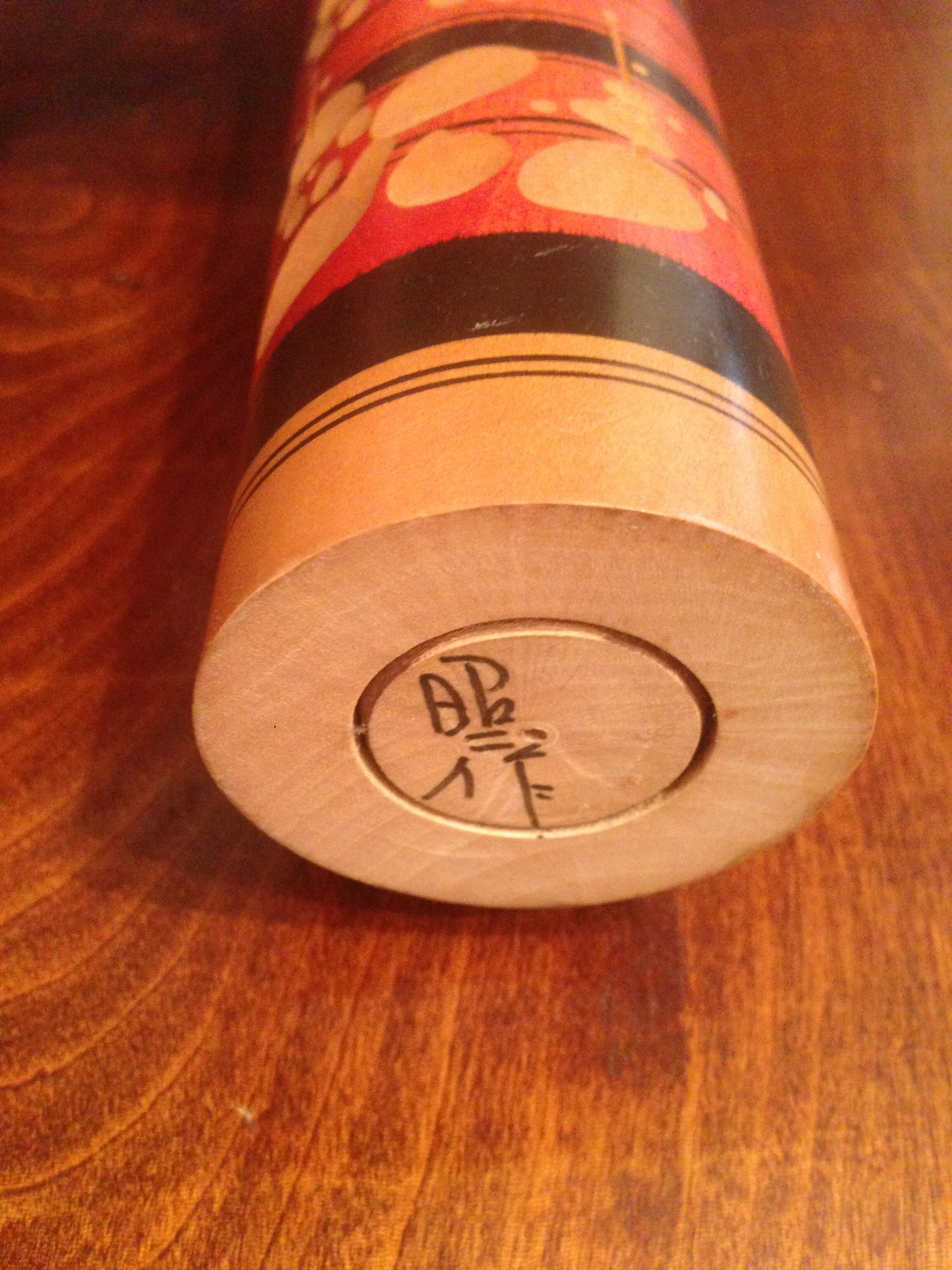 Pack of 3 Japanese Kokeshi