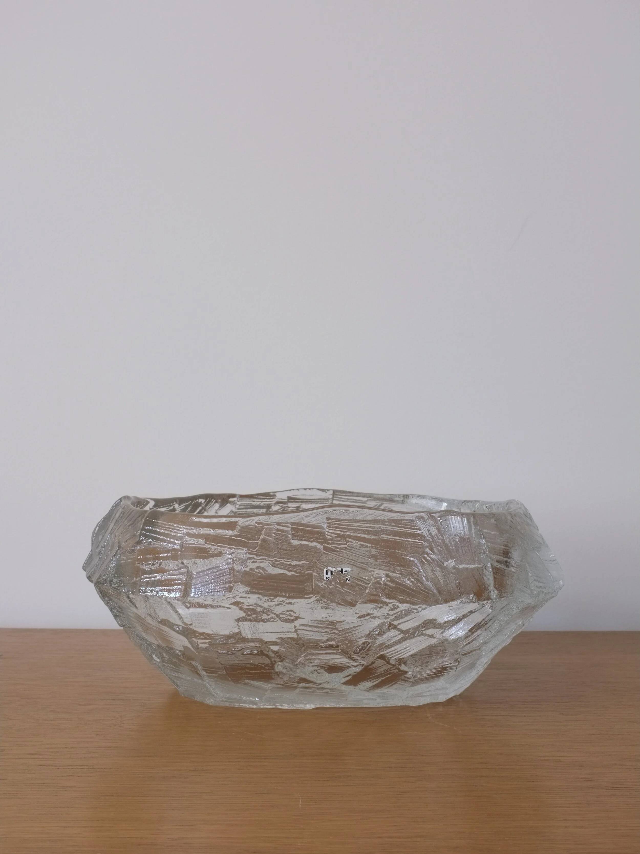 Demant brutalist glass dish by Göte Augustsson | Ruda Sweden | 1960s