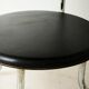 Side table, Bauhaus, 1950s