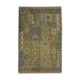 Laine verte Afghan Kilim Traditionnel Géométrique Tissé à plat Tapis fait à la main - 80x120cm