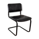 Vintage leather office chair
