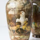 Paire vases Théodore Lefront fin 19ème