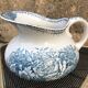 Bushy earthenware pitcher from Longwy model Jardinière
