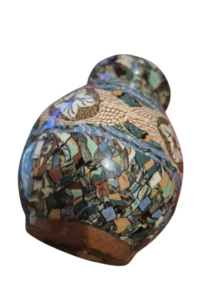 Vase signée Jean Germino Vallauris