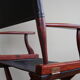Chaise vintage en palissandre par M. Hayat & Bros, années 1970