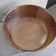 Basin