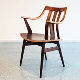Vintage office chair by Cees Braakman for Pastoe 1960s