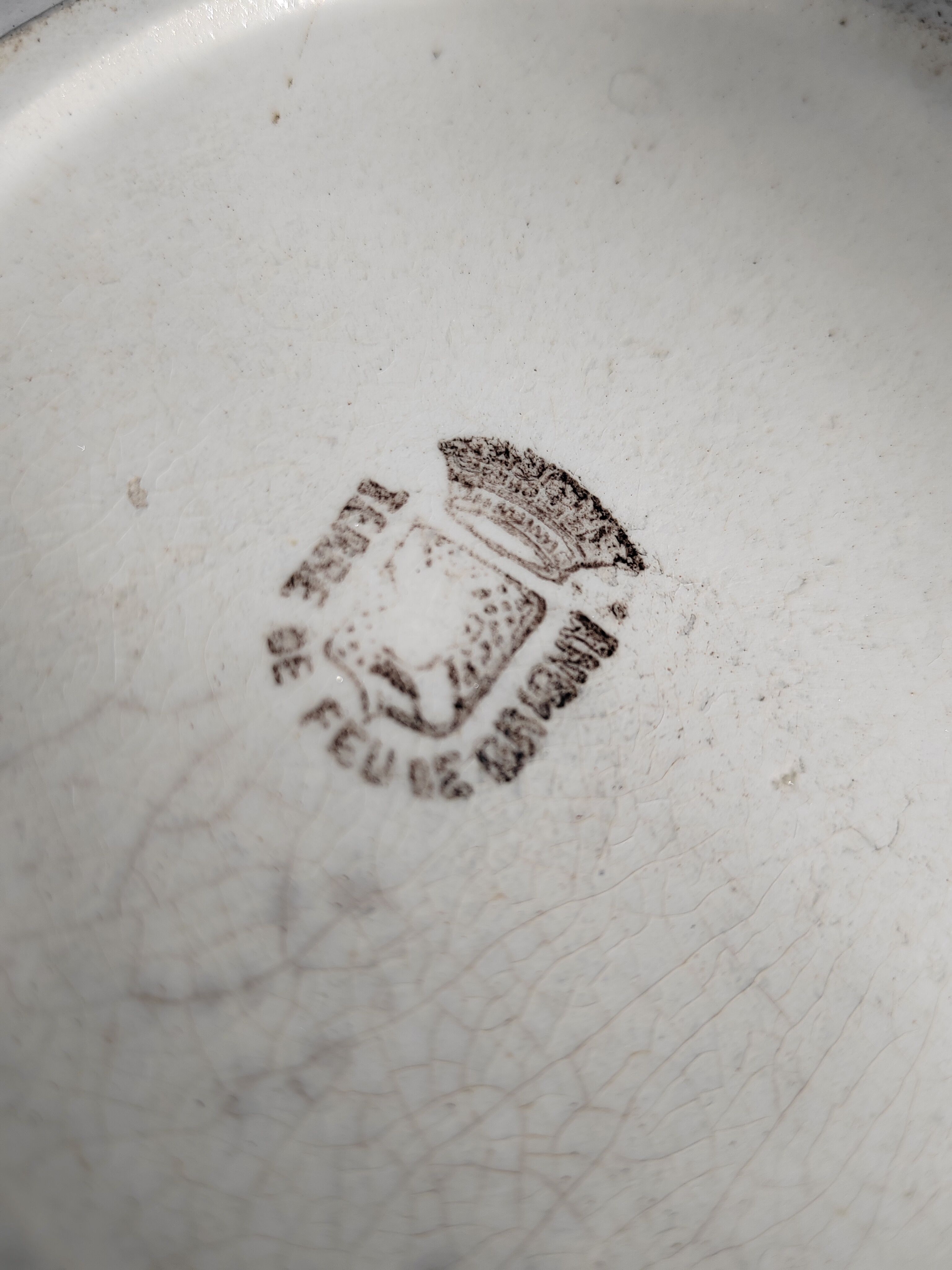 Bathroom pitcher blue floral decoration - Tierra del Fuego de Grigny