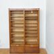 Double frame cabinet with solid oak curtains 50s