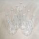 Vase en verre vintage