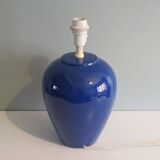 Memphis style table lamp, Ikea 1980