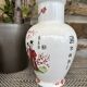 Porcelain vase