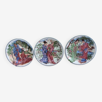 Set of 3 Royal Peacock Japanese Porcelain Plates