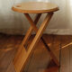 Tabouret Suzy Stool