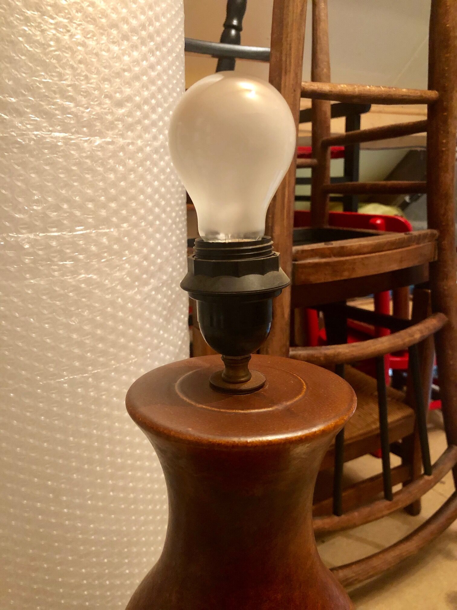 West Germany vintage lamp