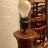 West Germany vintage lamp