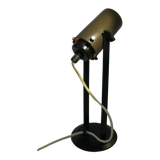 Lampe bureau années 60