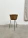 Small basket from the 1950s-1960s.