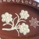 Portugal craft dishes