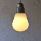 Opaline "Big Bulb" Suspension lamp, Italy 1950s