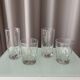 Set of 4 Vintage Sculptural Drinking Glasses | Thick Glass Tumblers & Highb