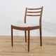 Mid-Century Teak Dining Chairs by Victor Wilkins for G-Plan, 1960s, Set of 6