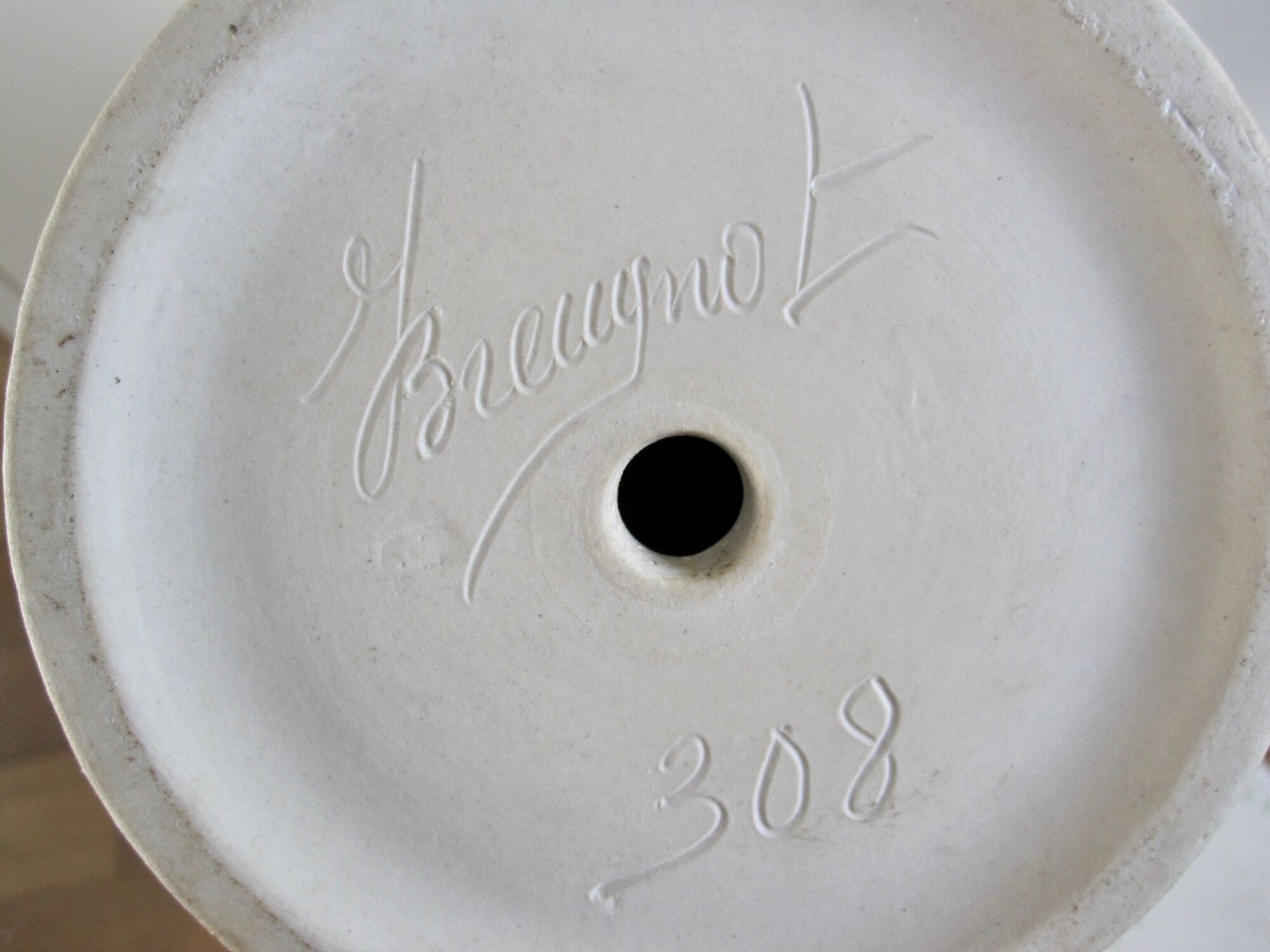 Jacques breugnot enamelled stoneware lamp signed art deco style dating from the years 1950-60