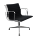 EA 108 Swivel office armchair by Charles & Ray Eames for Vitra, 1990s