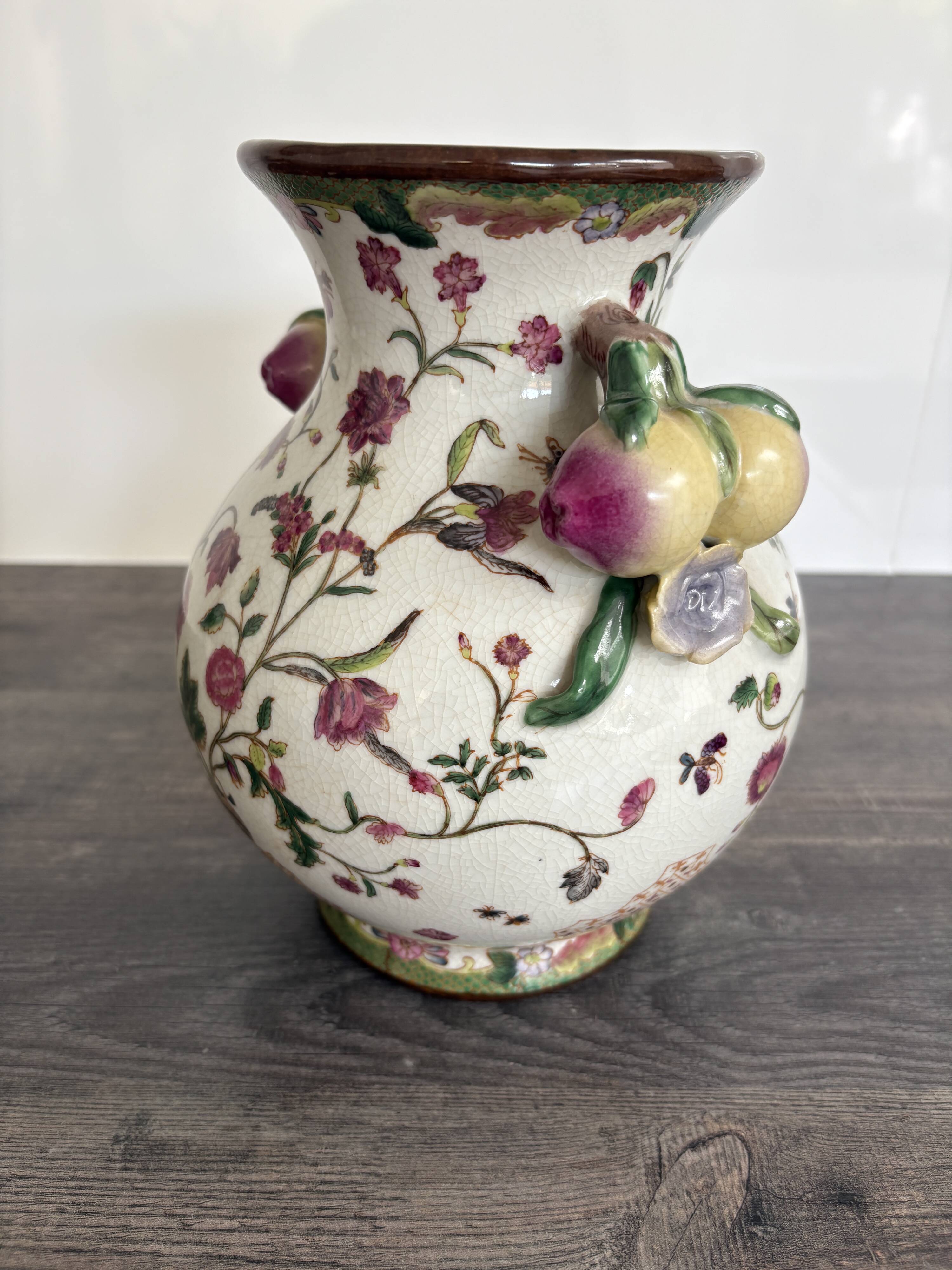 Old Asian vase