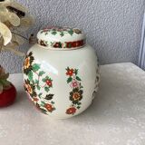 Sadler england ginger pot - tea pot