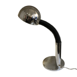 Desk lamp