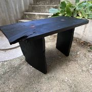 Table basse bois brûlé