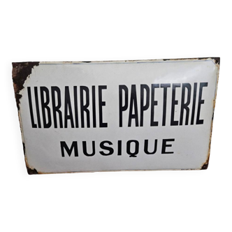 Ancienne plaque émaillée librairie papeterie musique - plaque émaillée