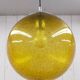 Vintage pendant light