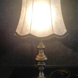 Lampe à poser marque CVL laiton massif abat-jour en peau style antique