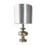 Vintage 1970 table lamp