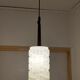 Suspension scandinave vintage 1960's