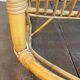 Vintage 1960s rattan rocking chair
