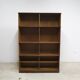 Bibliothèque modulable "Oscar"  par Didier Rozaffy 1950s