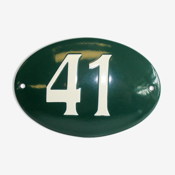 Enamelled street sign, number 41