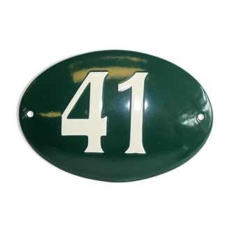 Enamelled street sign, number 41