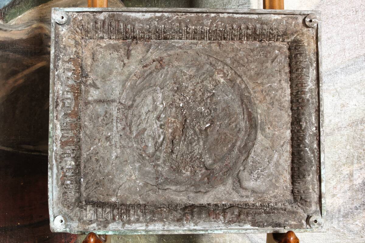 Repoussé copper plaque, early 19th century, in Neoclassical style.