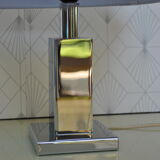 70-year-round chrome lamp