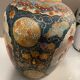 Ancient Chinese vase decorated with gold leaf very beautiful work