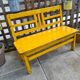 Yellow wooden school bench, 1960s